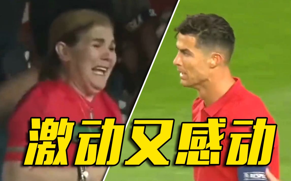 鏖战五局，天启小队终于从落后到翻盘，教练激动落泪的简单介绍
