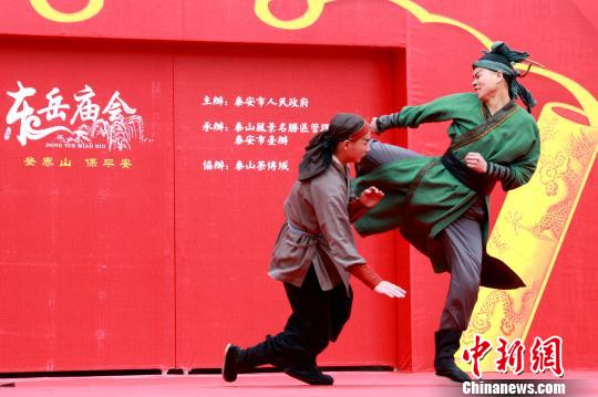 山东泰山挑战客场擂台，寻求改写战绩的简单介绍