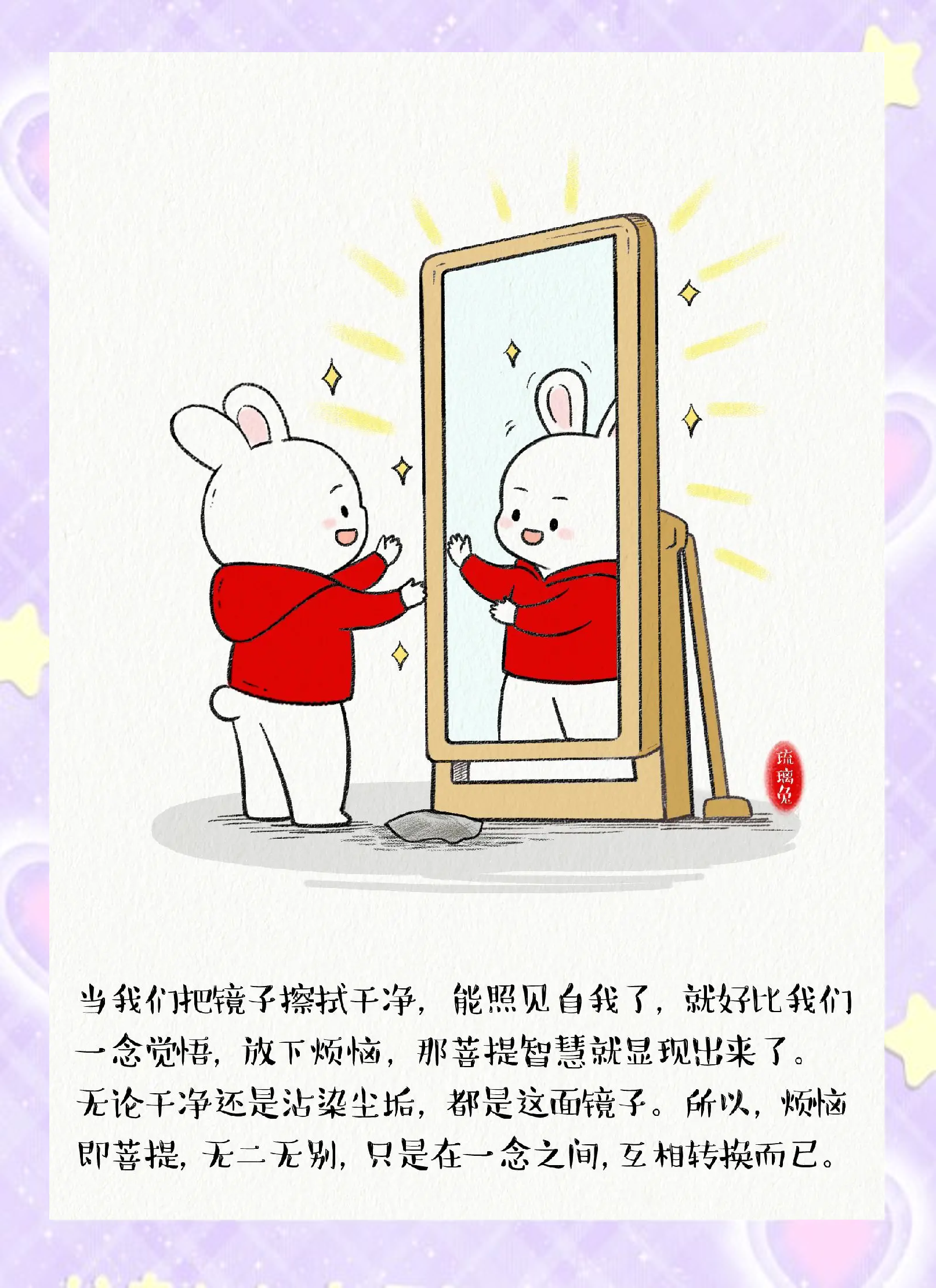 胜负将在一念之间决定，谁才是最后的赢家？的简单介绍