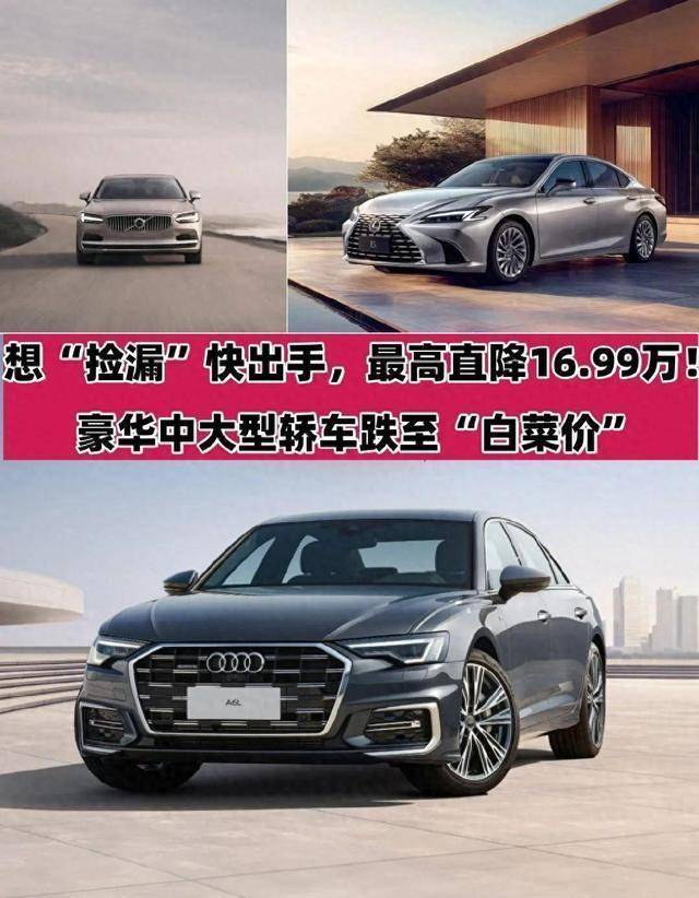 关于沙尔克客场不敌劲敌，保级压力骤增的信息