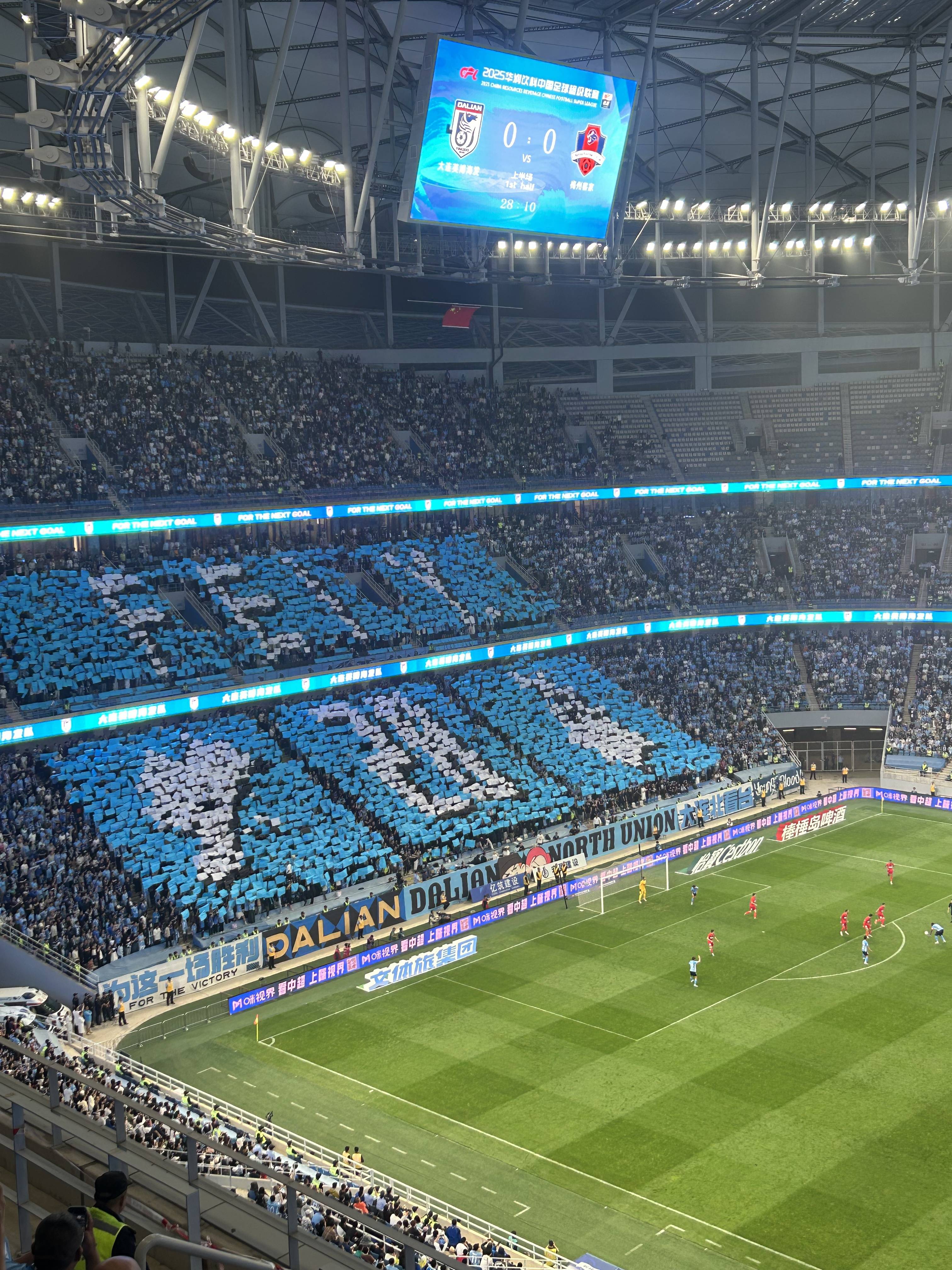 aoa体育新闻-流行的足球比赛即将在不同的城市展开