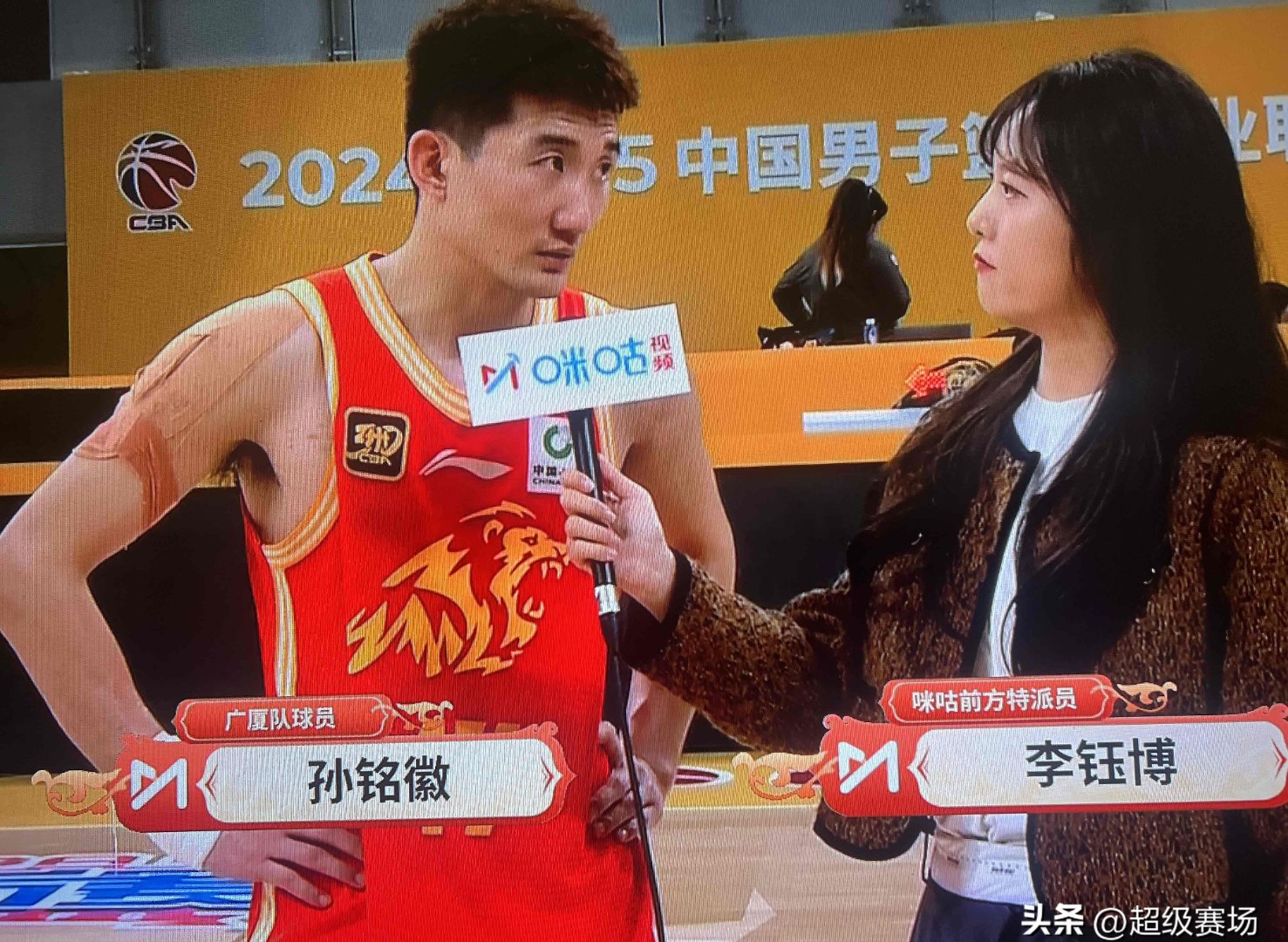 aoa体育培训-广厦男篮轻松击败青岛队，继续领跑的简单介绍