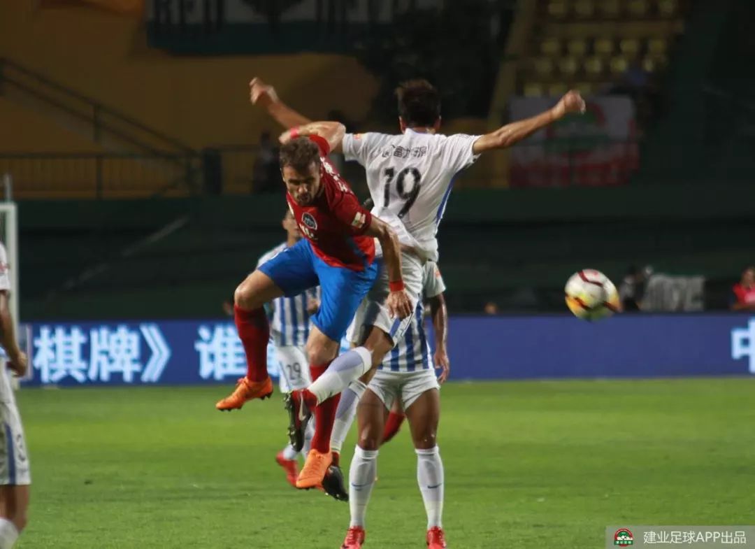 关于河南建业客场遭遇失利，战绩持续下滑的信息