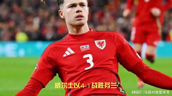 冰岛中场崭露头角,成为比赛亮点 冰岛中场崭露头角,成为比赛亮点