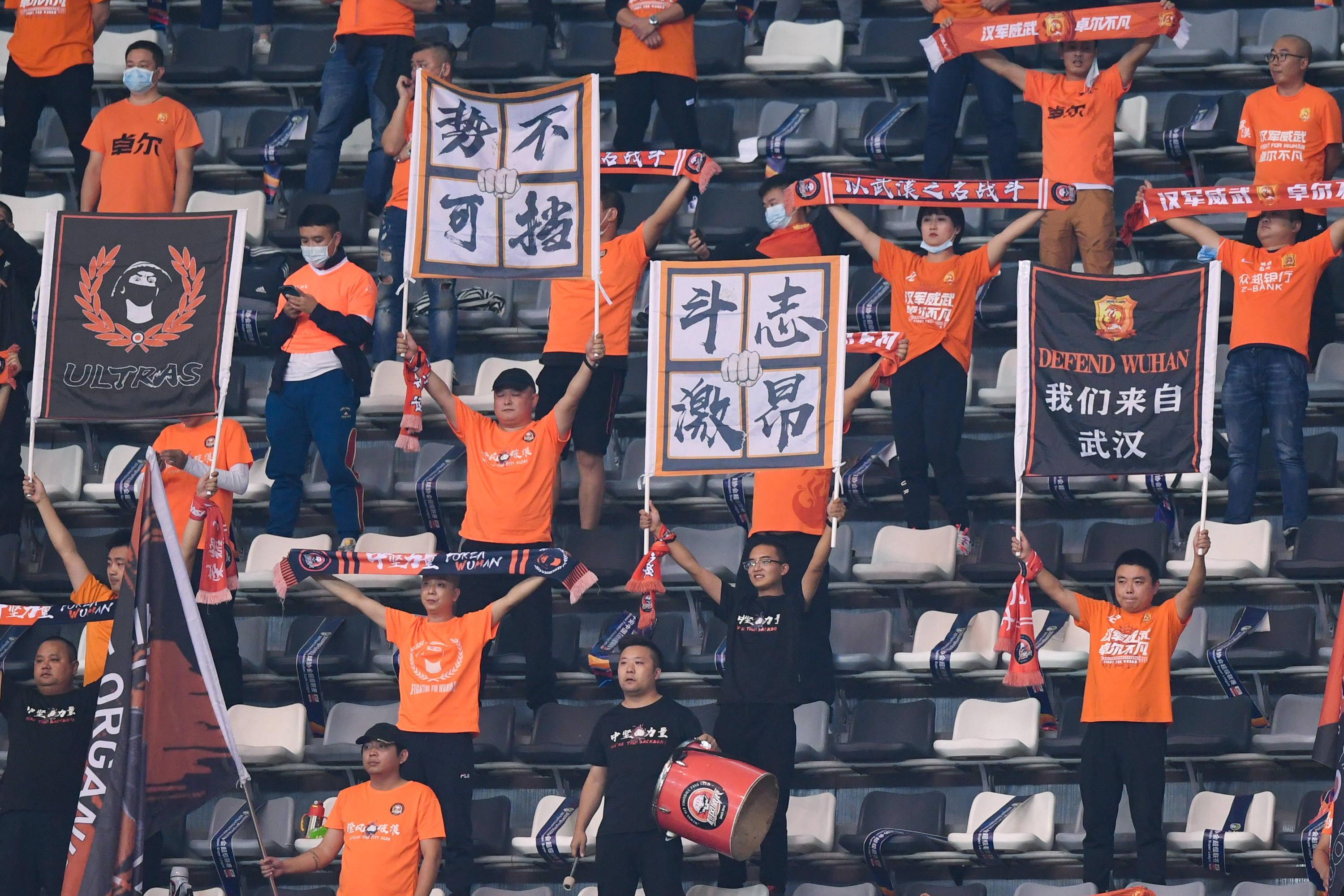 恒大遭中超黑马痛宰，客场输给武汉卓尔的简单介绍