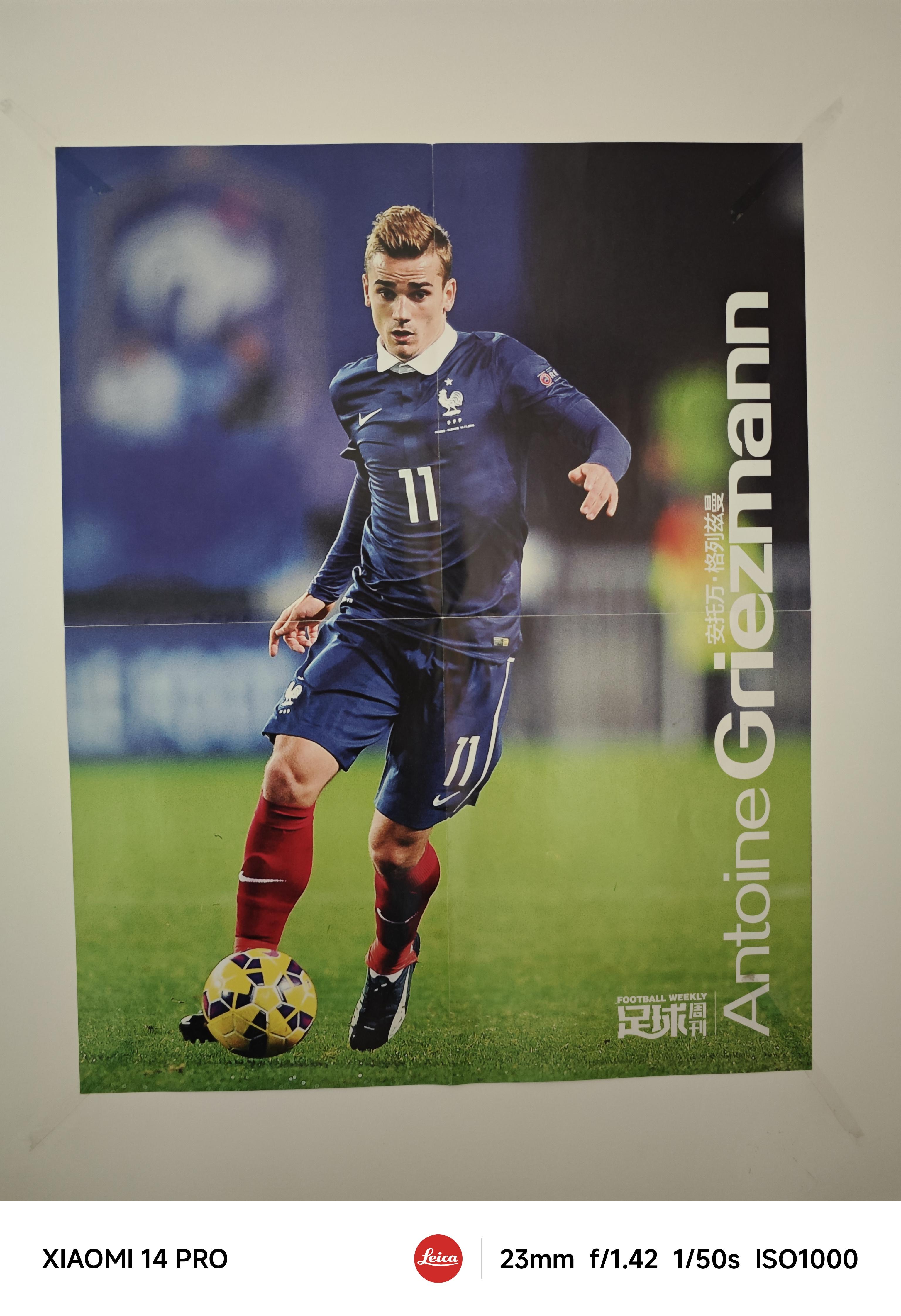 aoa体育培训-包含法国队表现稳定，成功晋级欧预赛的词条