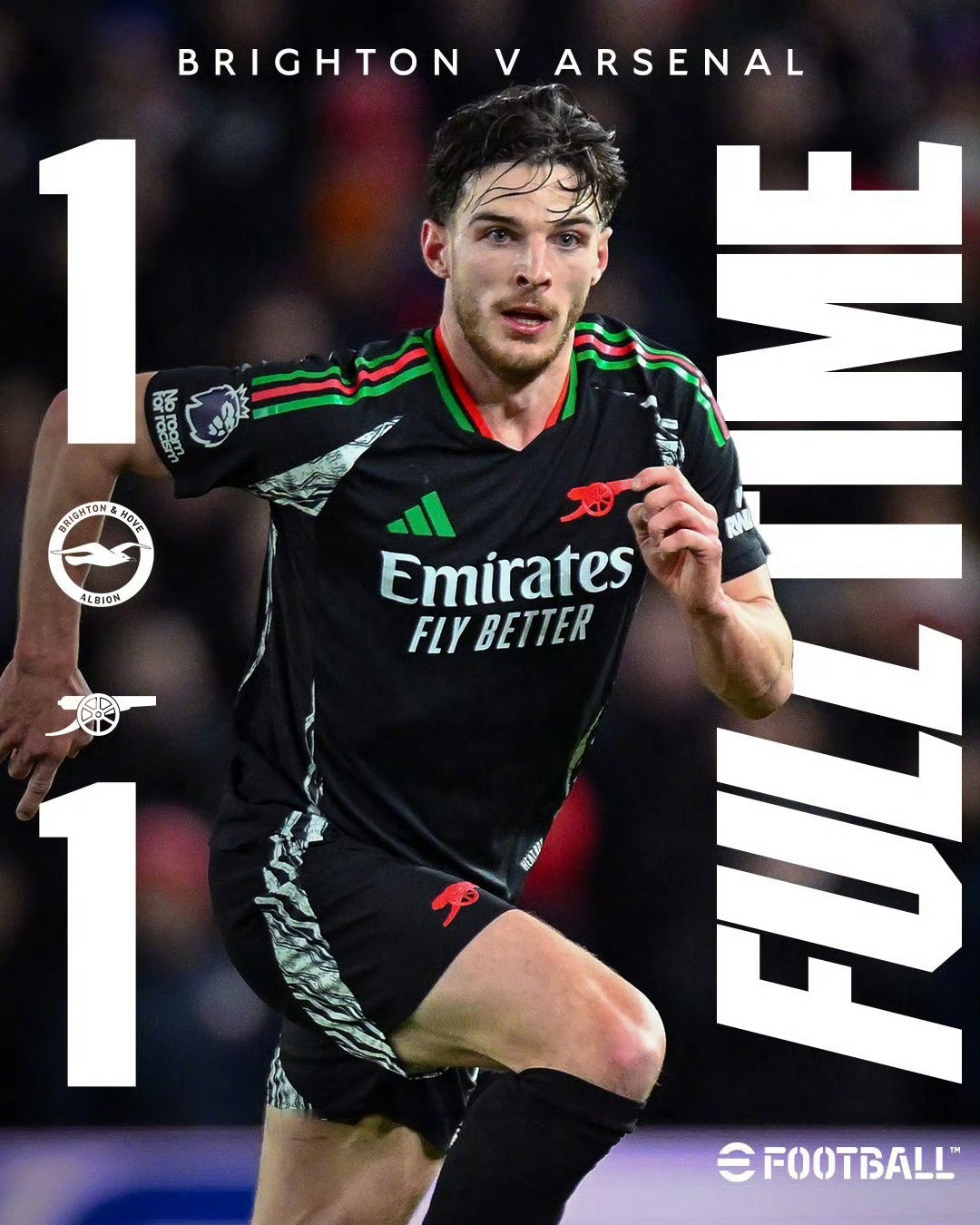 阿森纳逆转埃弗顿，连续不败势头强劲的简单介绍