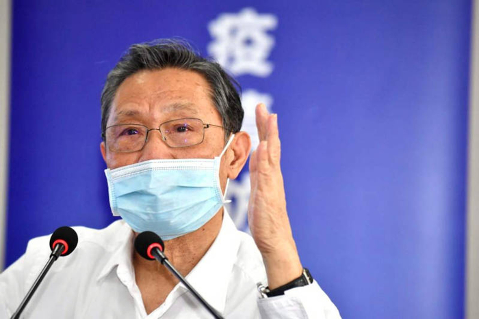 包含CBA公司向球员发放紧急救助基金，支持疫情期间生活困难球员的词条