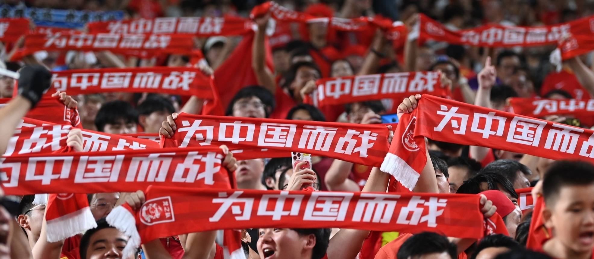 包含豪门球队风波不断，危机四伏的词条