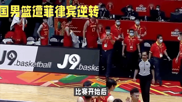 aoa体育馆-江苏男篮在客场比赛中惜败给了广州队