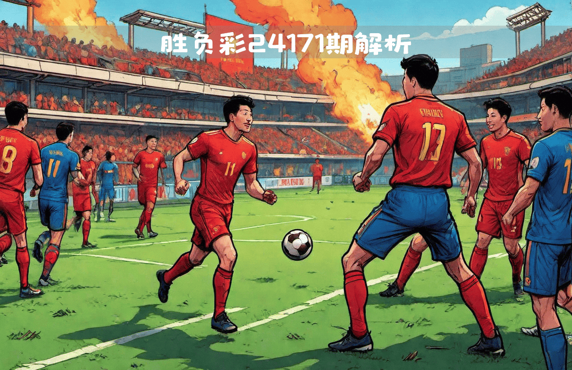 aoa体育培训-马赛队主场大胜，保持不败势头的简单介绍