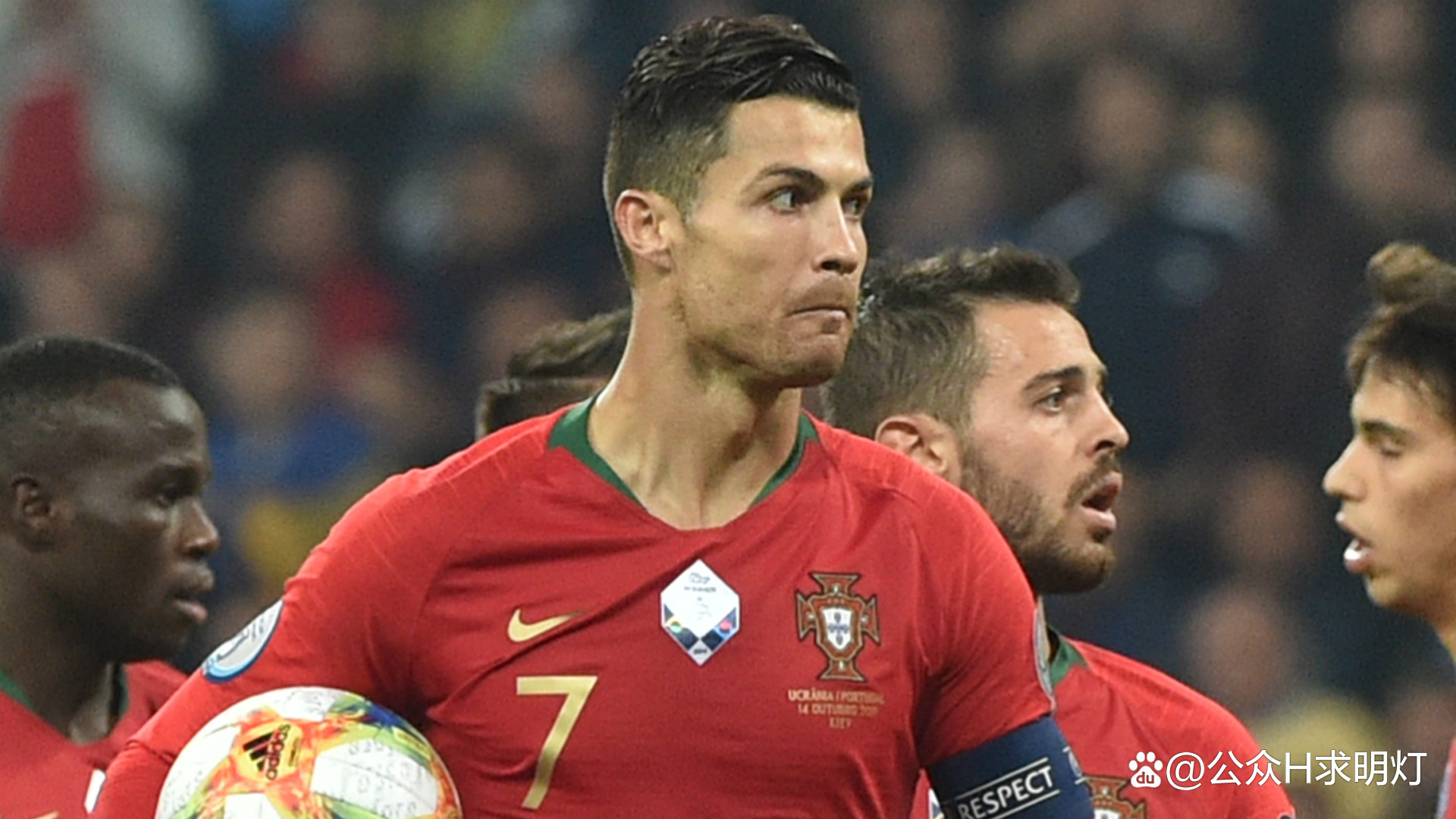 关于葡萄牙小胜格鲁吉亚，提升排名的信息