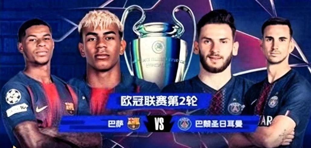 巴萨遭遇艰难战局,主力受伤困扰 巴萨遭遇艰难战局,主力受伤困扰