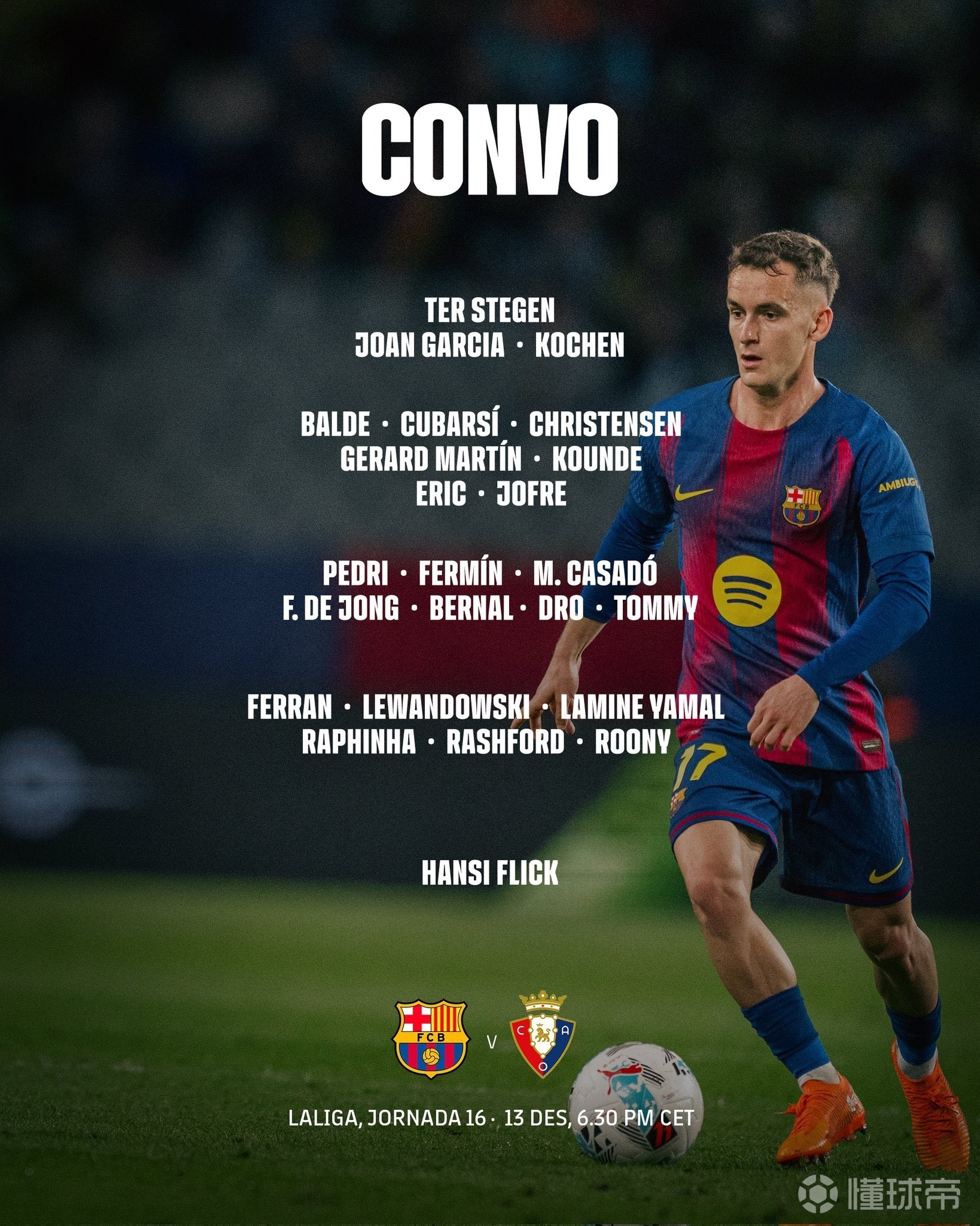 aoa体育课程-奥萨苏纳：新赛季的机遇与挑战的简单介绍