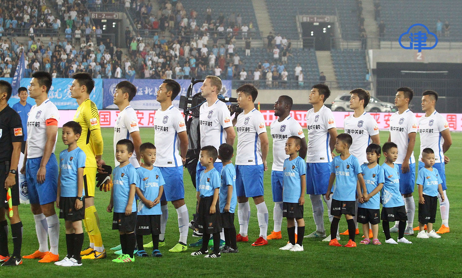 泰达客场告负,保级形势岌岌可危的简单介绍 泰达客场告负,保级形势岌岌可危的简单介绍