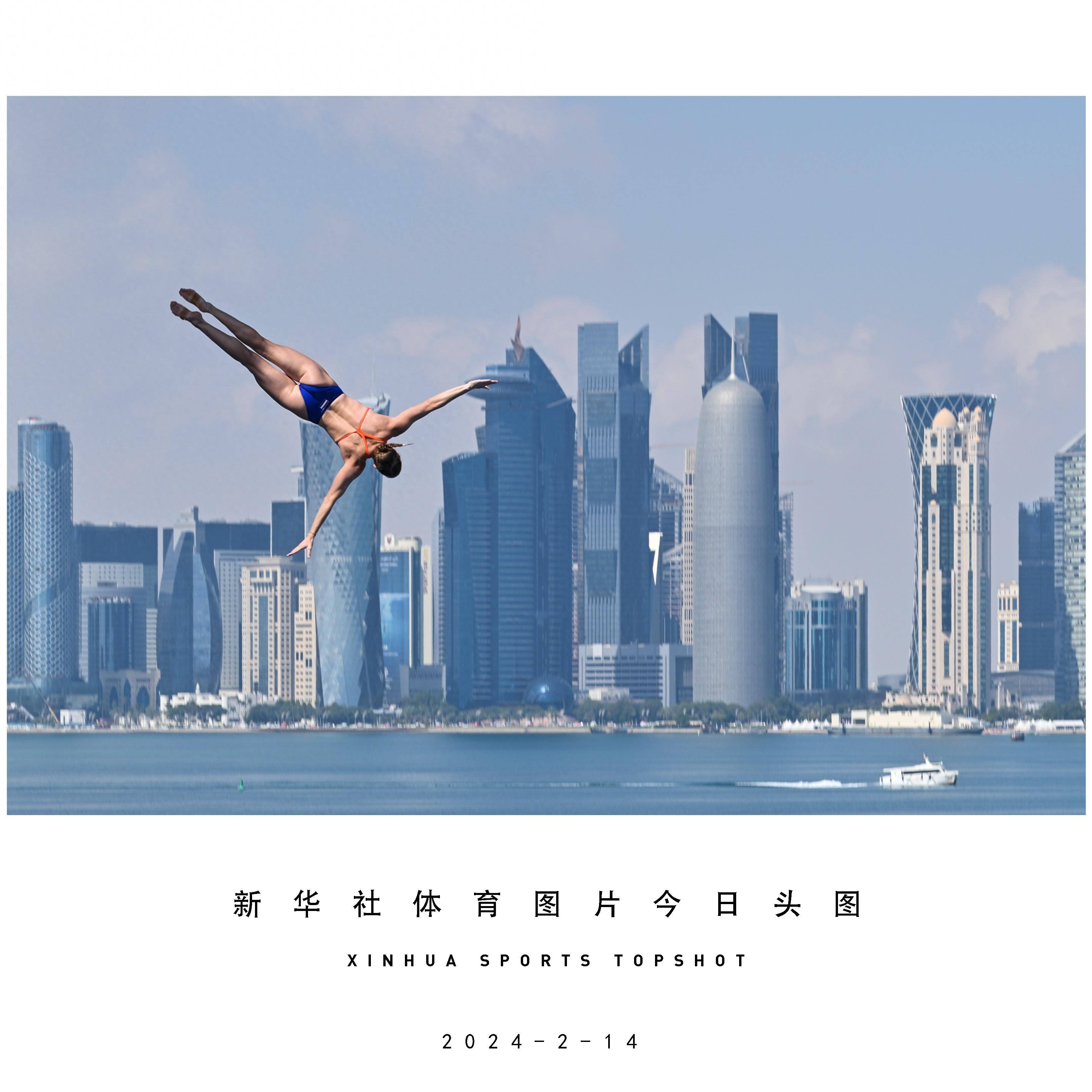 aoa体育直播-荷兰游泳选手凯尔马横扫自由泳金牌