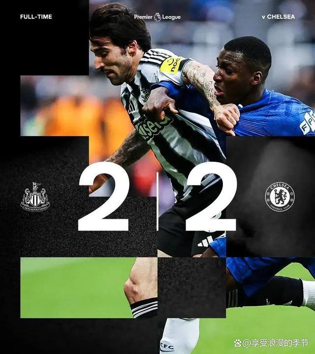 球员受伤消息传来,球队备受关注的简单介绍 球员受伤消息传来,球队备受关注的简单介绍